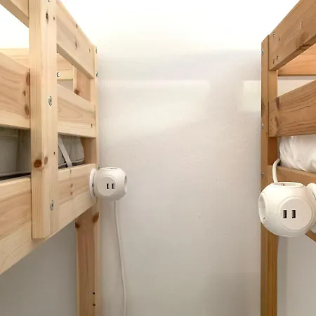 Blue Mountain 旅馆 因斯布鲁克